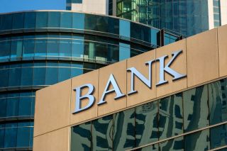 Как различия между типами банков влияют на услуги?