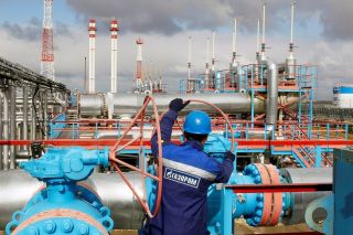 Повод заменить банковский вклад акциями «Газпрома»