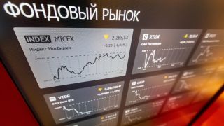 Российский рынок устал устанавливать максимумы