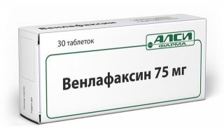 Венлафаксин (venlafaxine), таблетки / Антидеприсант нового поколения