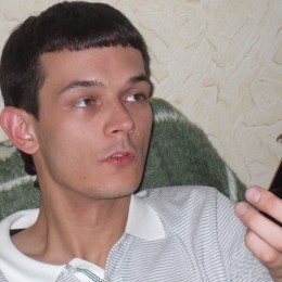 Дмитрий Евгеньевич Гладышев