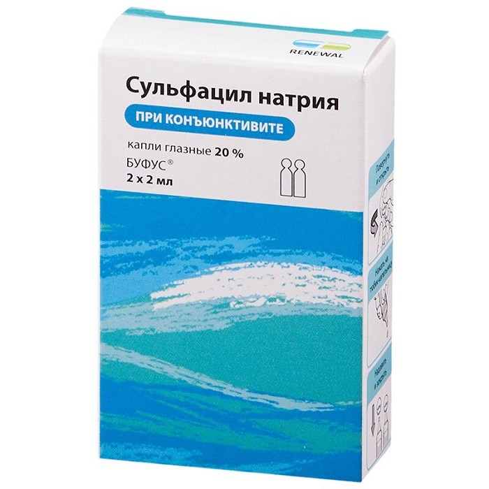 Сульфацил натрия (Sulfacyl-sodium), капли: инструкция по применению и отзывы