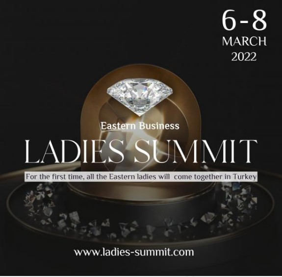 Форум «Бизнес-леди Восточных стран» / Eastern Business Ladies Summit