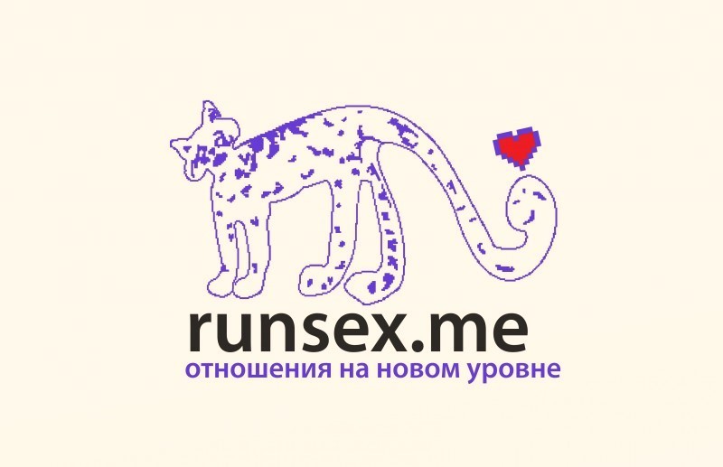 Новый сайт знакомств / Runsex.me