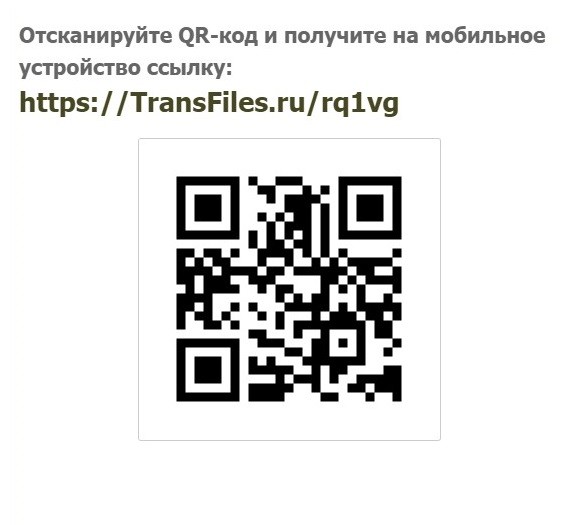 Оптовая продажа орехов, семян и сухофруктов