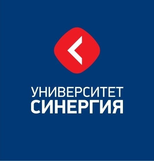 Университет СИНЕРГИЯ